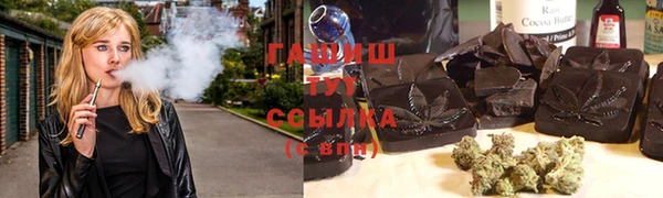 винт Алзамай