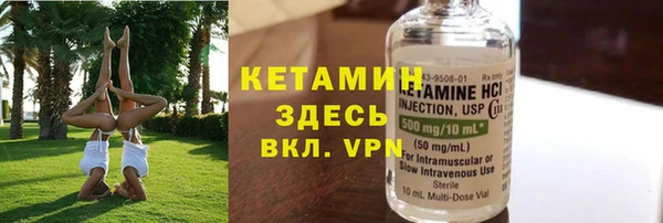 винт Алзамай