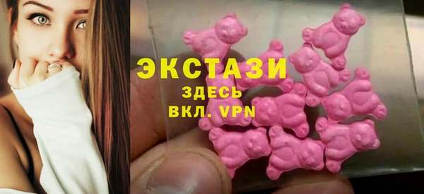 кокаин перу Алексеевка