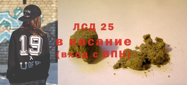 МДМА Переславль-Залесский