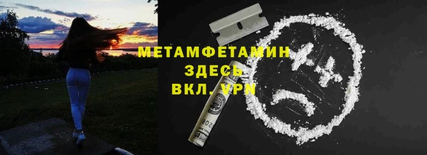 кокаин перу Алексеевка