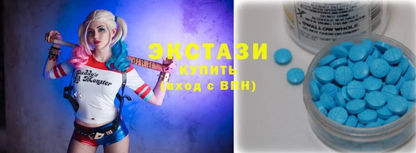 винт Алзамай