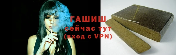 кокаин перу Алексеевка