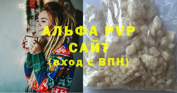 винт Алзамай