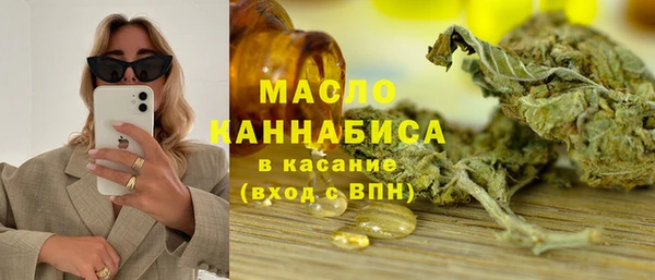 кокаин Алексин