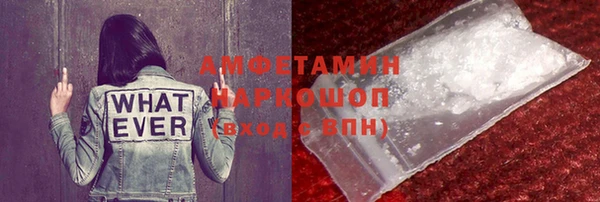 кокаин перу Алексеевка