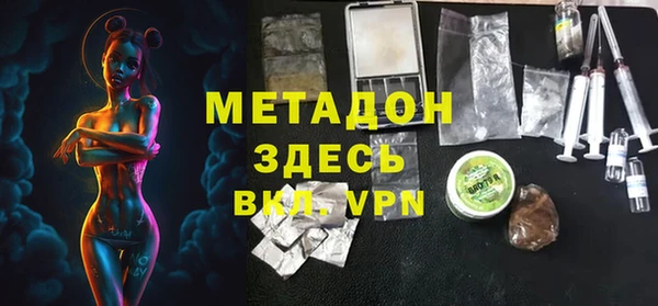 винт Алзамай