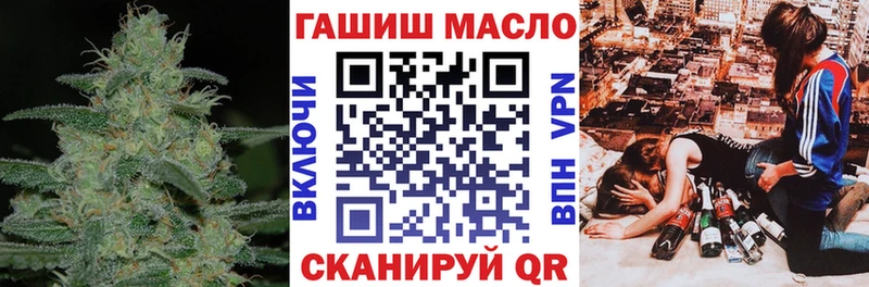 ТГК Wax  кракен ТОР  Багратионовск 